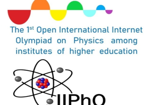Итоги открытой международной интернет-олимпиады по физике