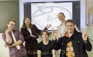 Всероссийская олимпиада студентов по теории и методике обучения физике имени Антонины Васильевны Усовой